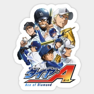 Diamond no Ace Sticker